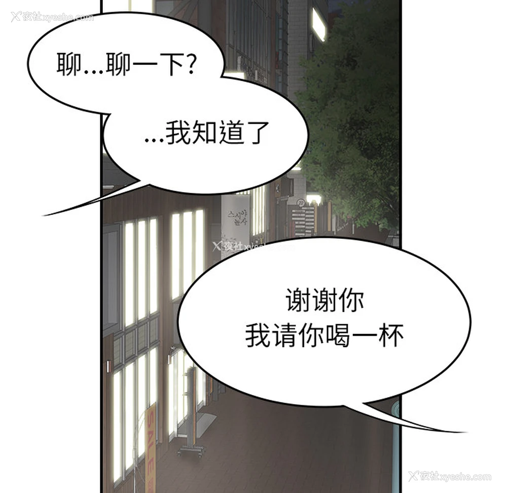 7P - 性爱百分百