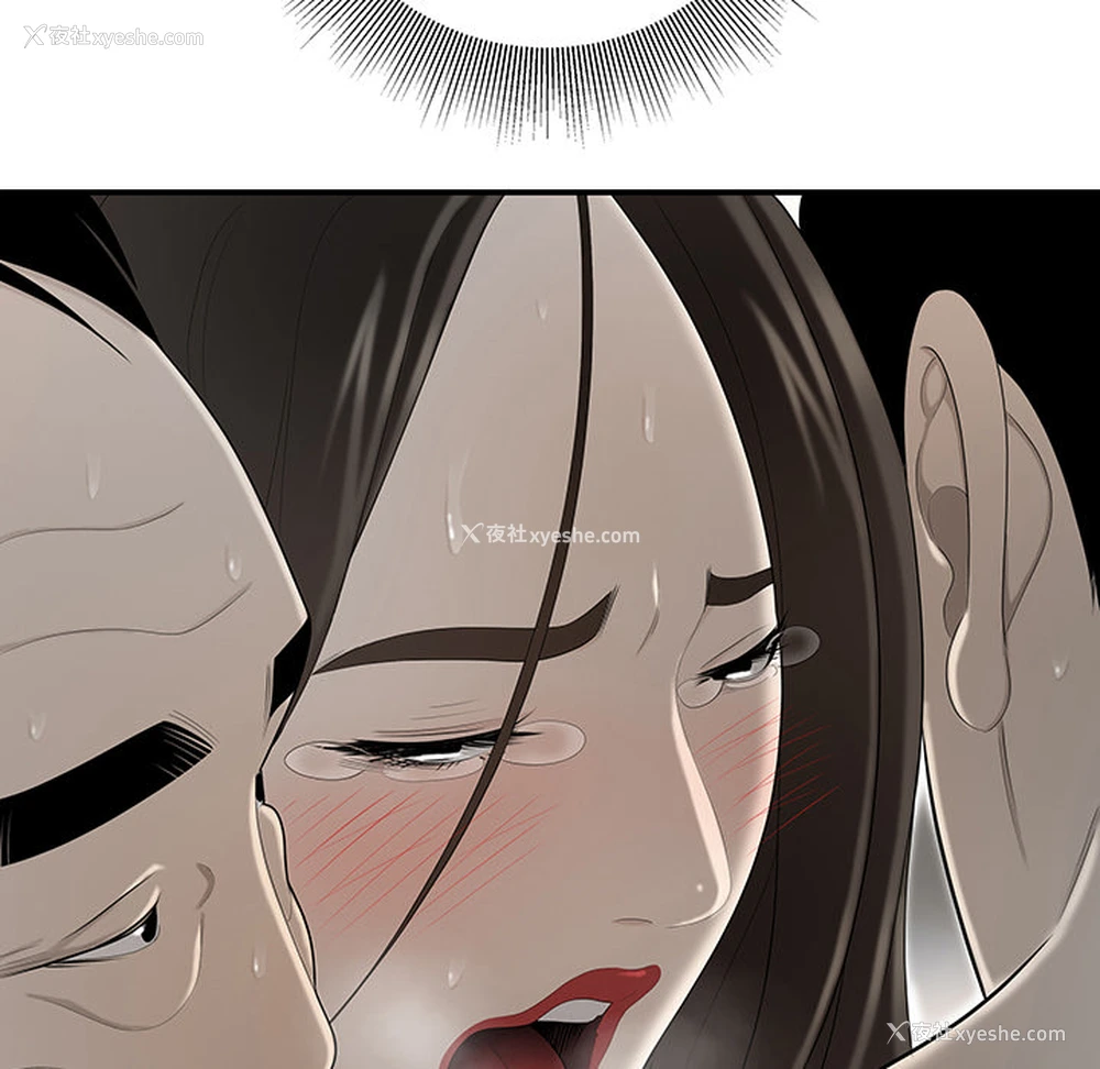 106P - 性爱百分百