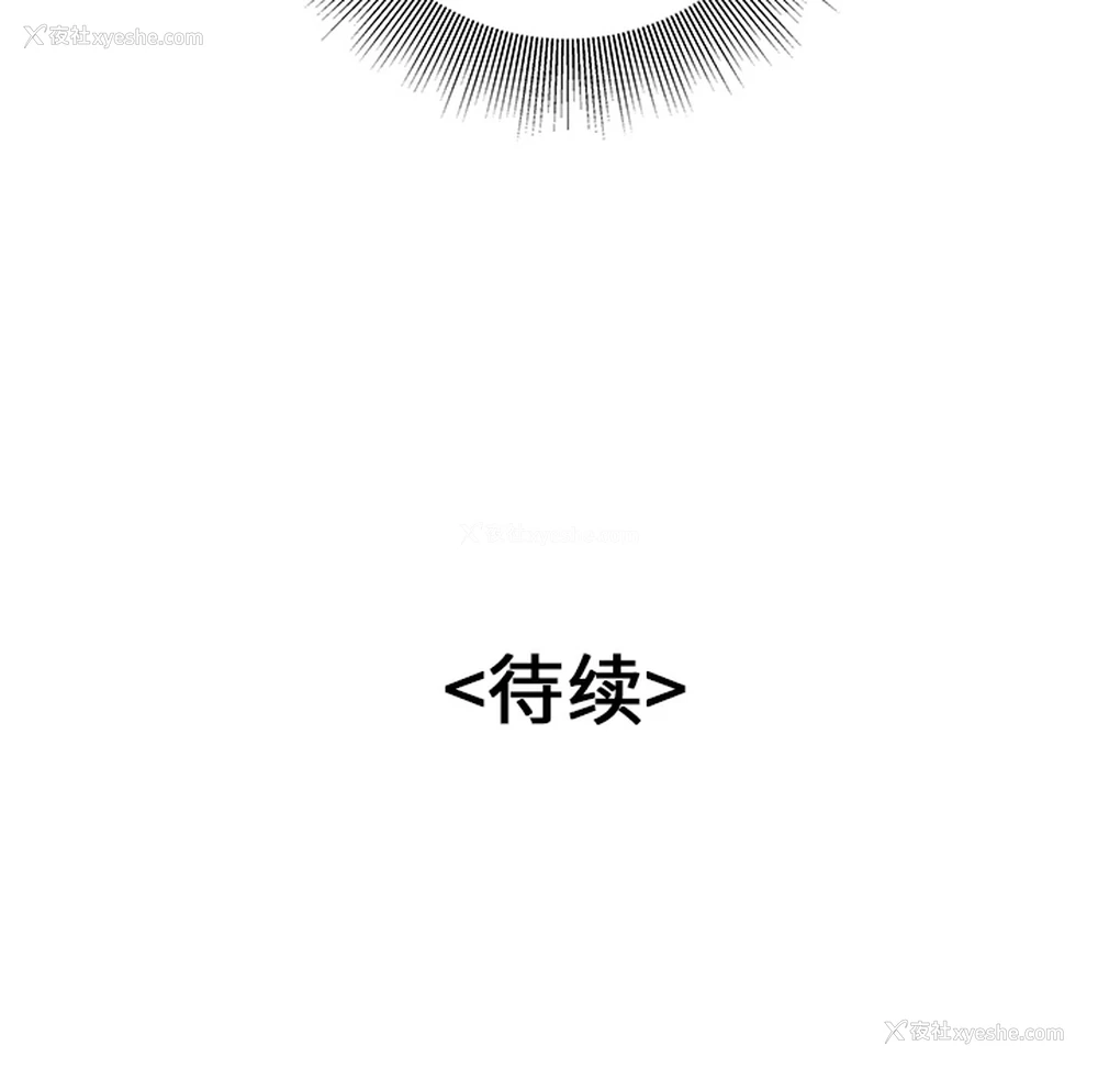 108P - 性爱百分百