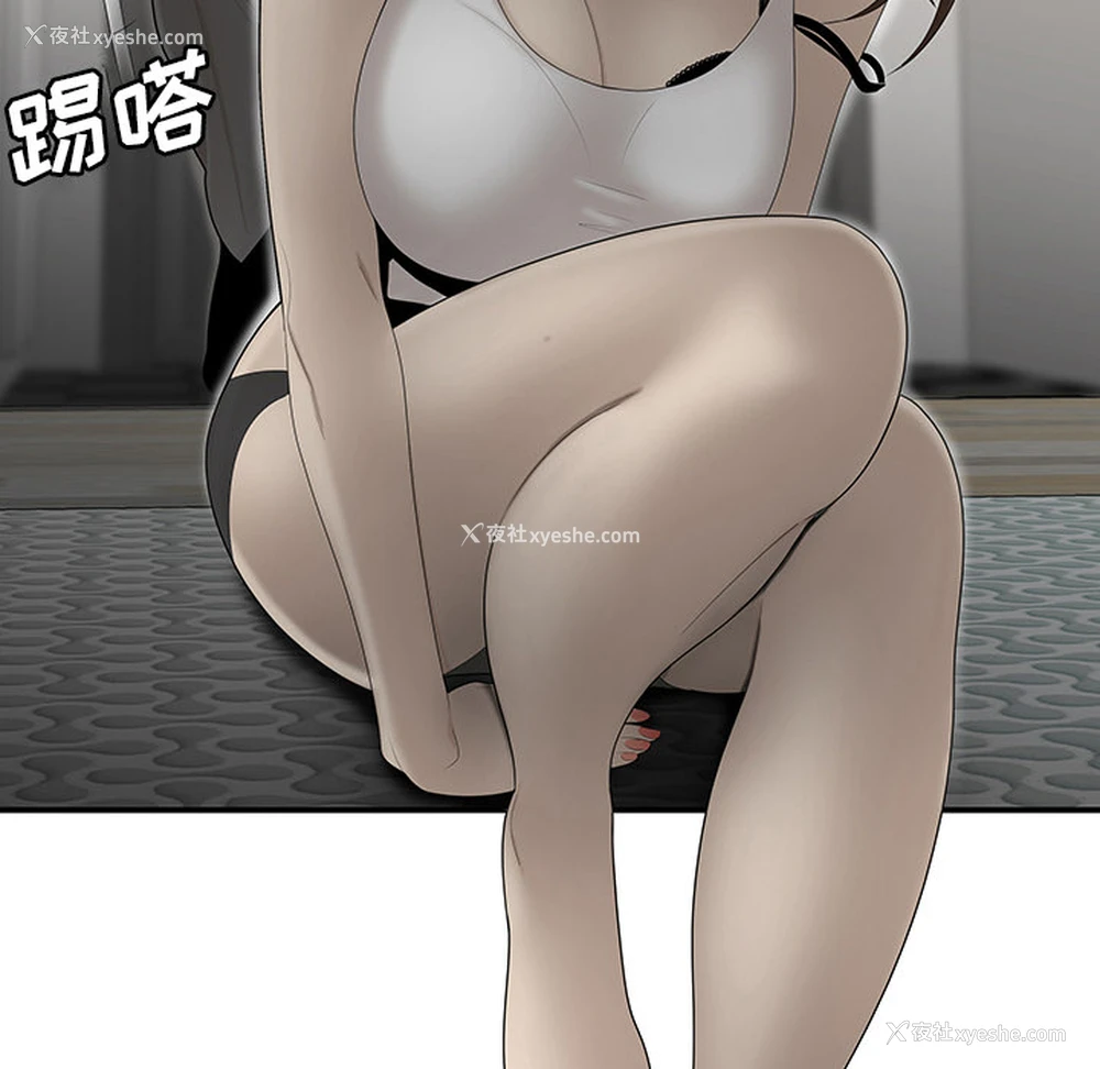17P - 性爱百分百