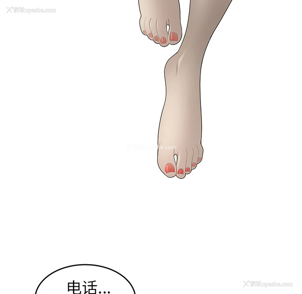 18P - 性爱百分百