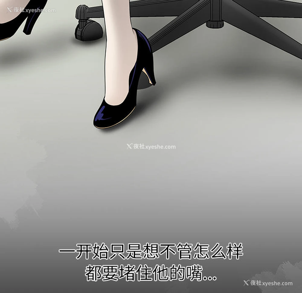 37P - 性爱百分百