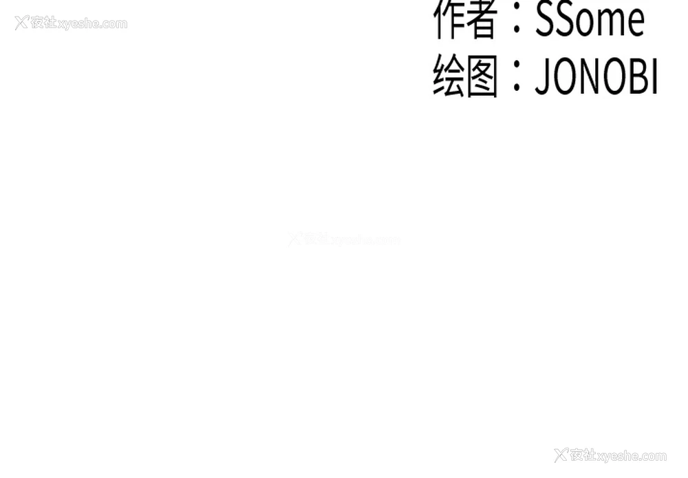 3P - 性爱百分百