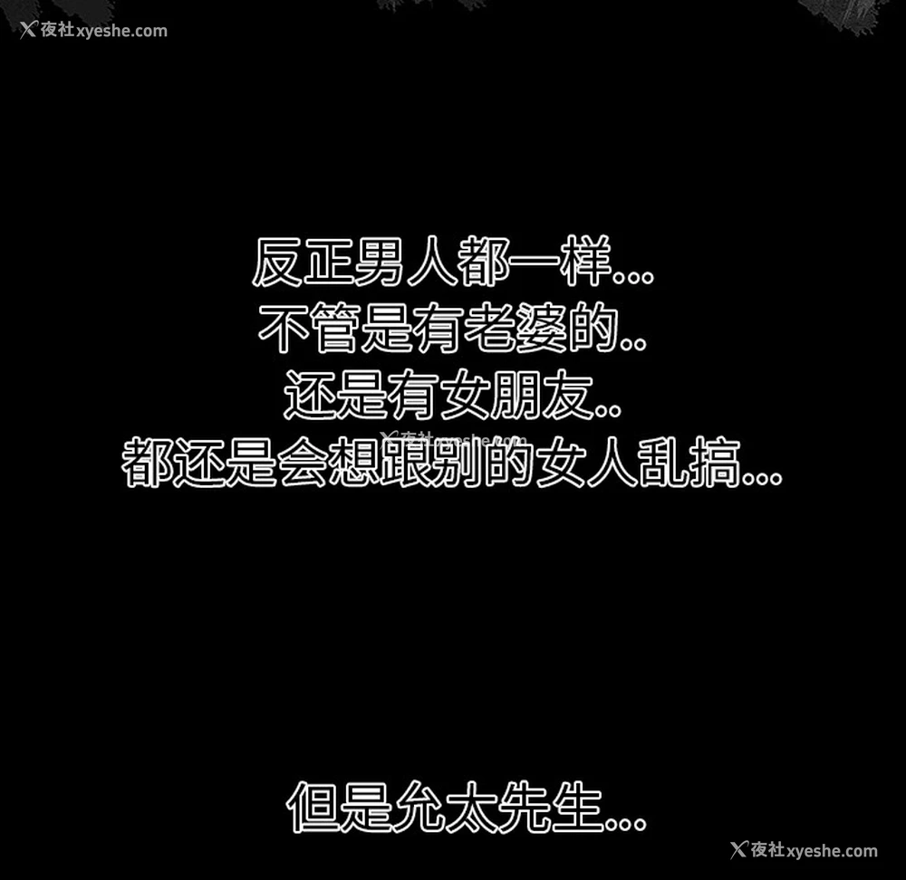 40P - 性爱百分百