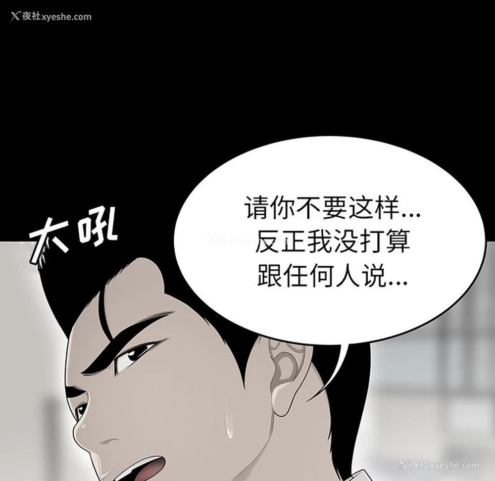 41P - 性爱百分百