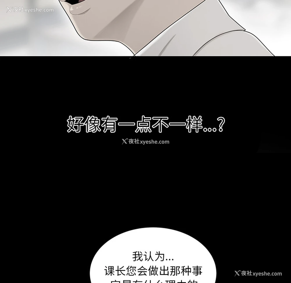 42P - 性爱百分百