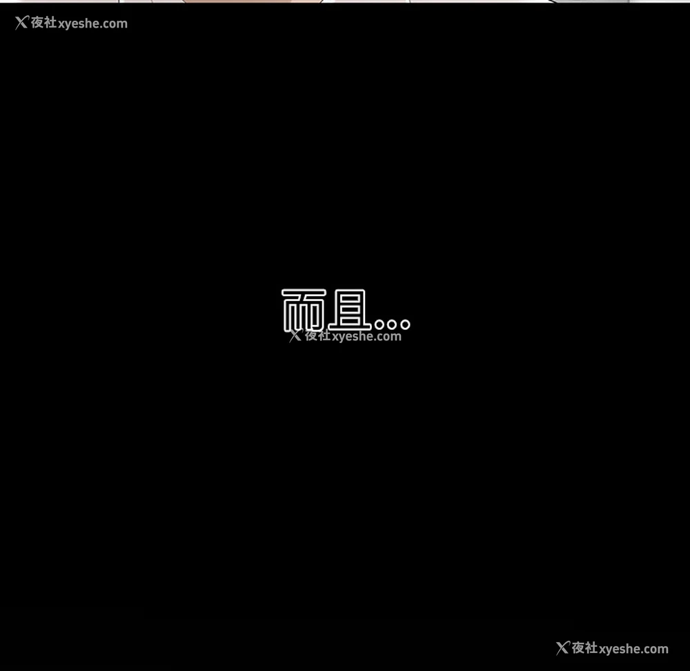44P - 性爱百分百