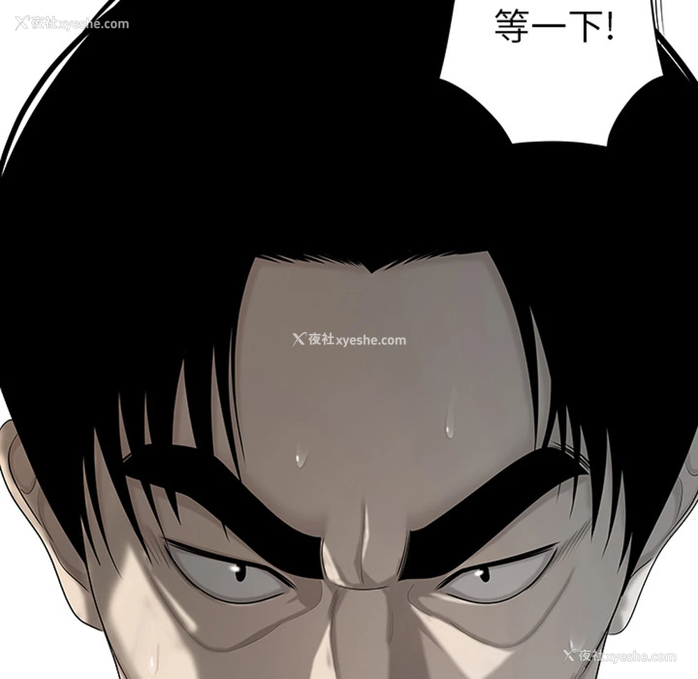 97P - 性爱百分百
