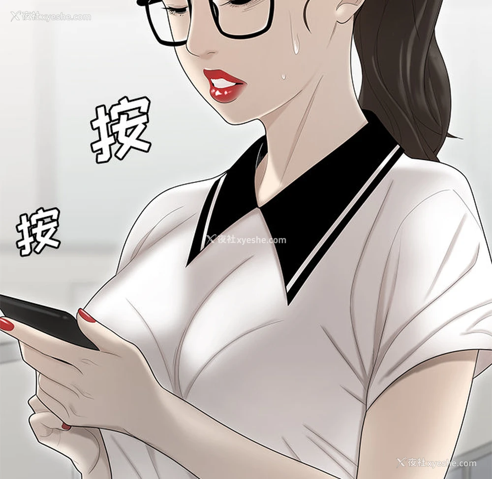 15P - 性爱百分百