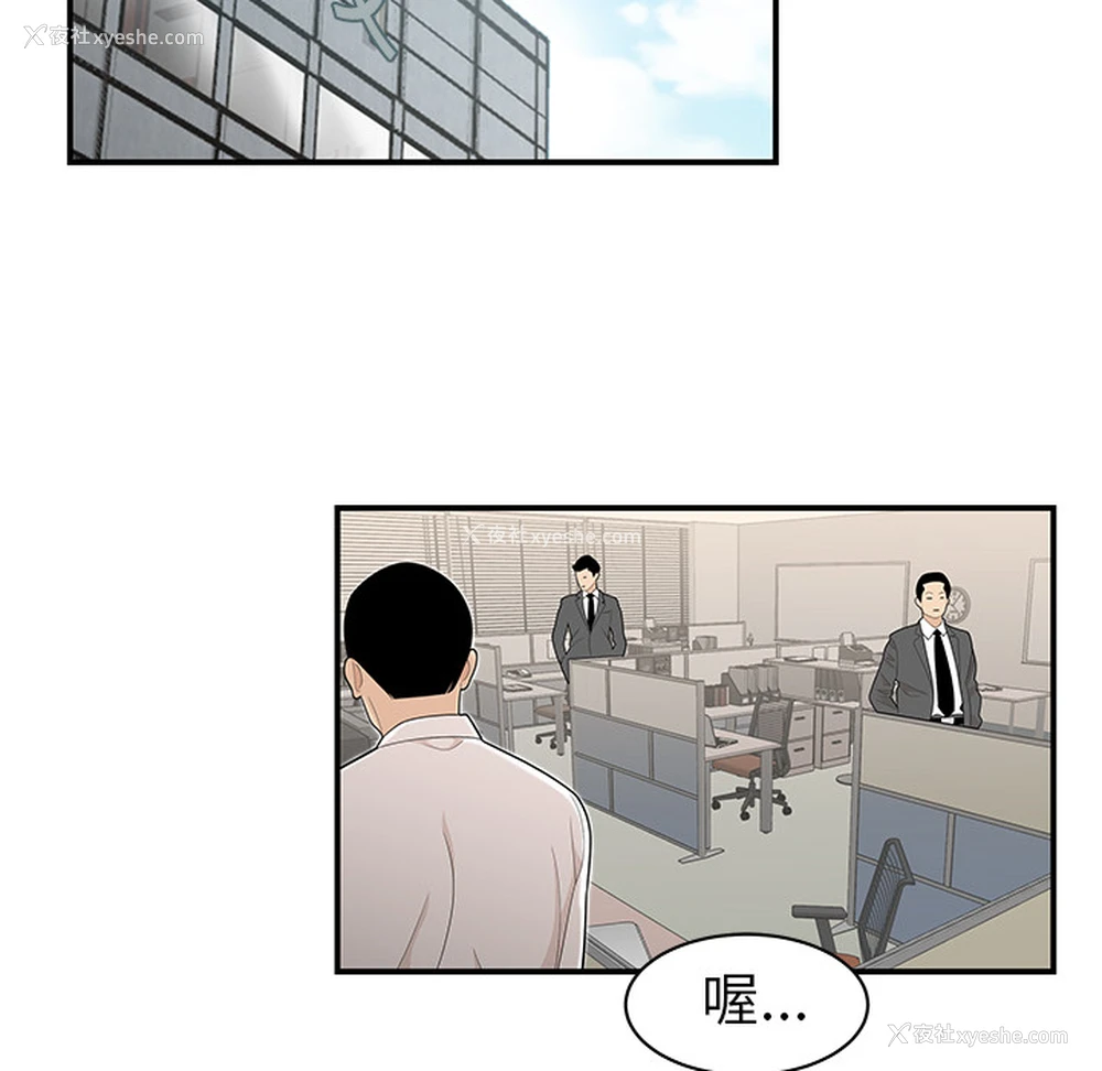 5P - 性爱百分百