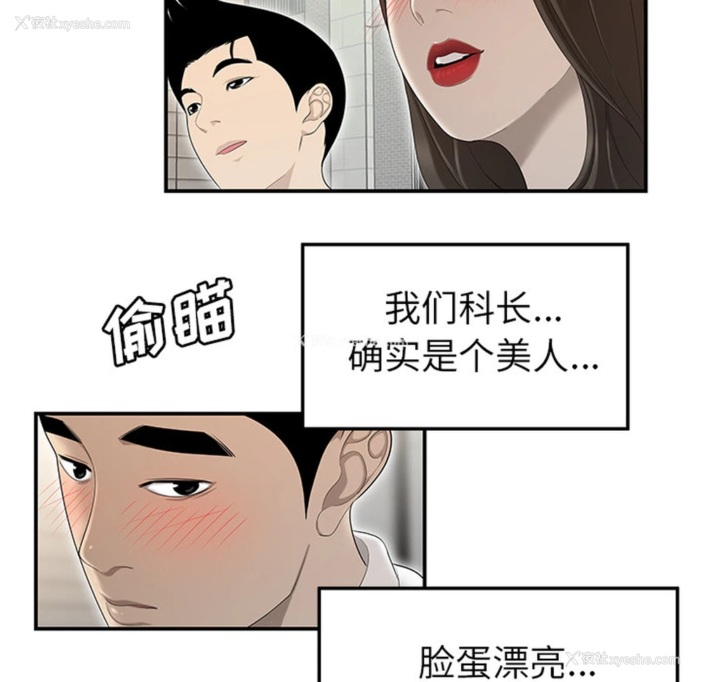 79P - 性爱百分百