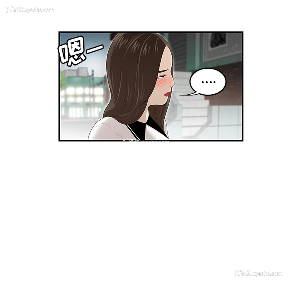 94P - 性爱百分百