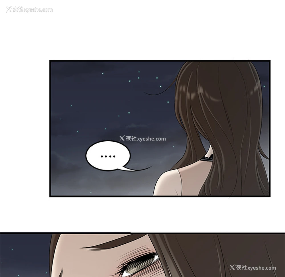 101P - 性爱百分百