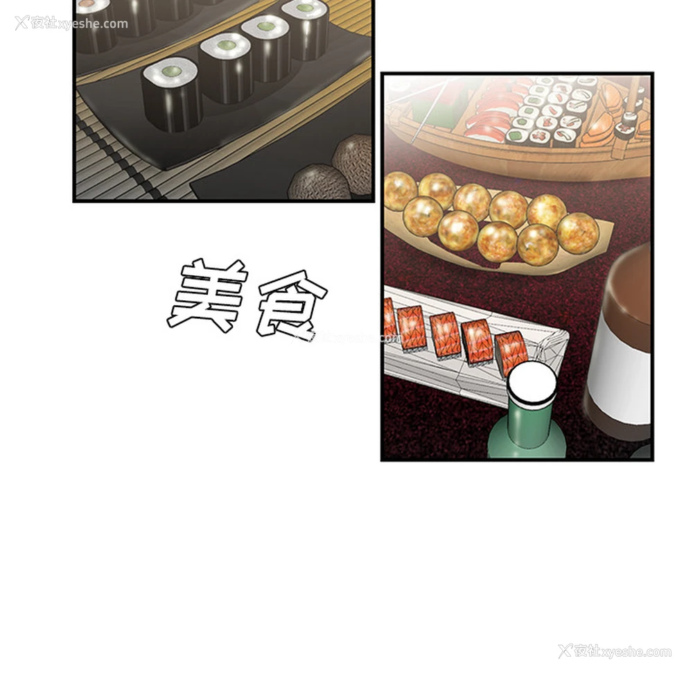15P - 性爱百分百