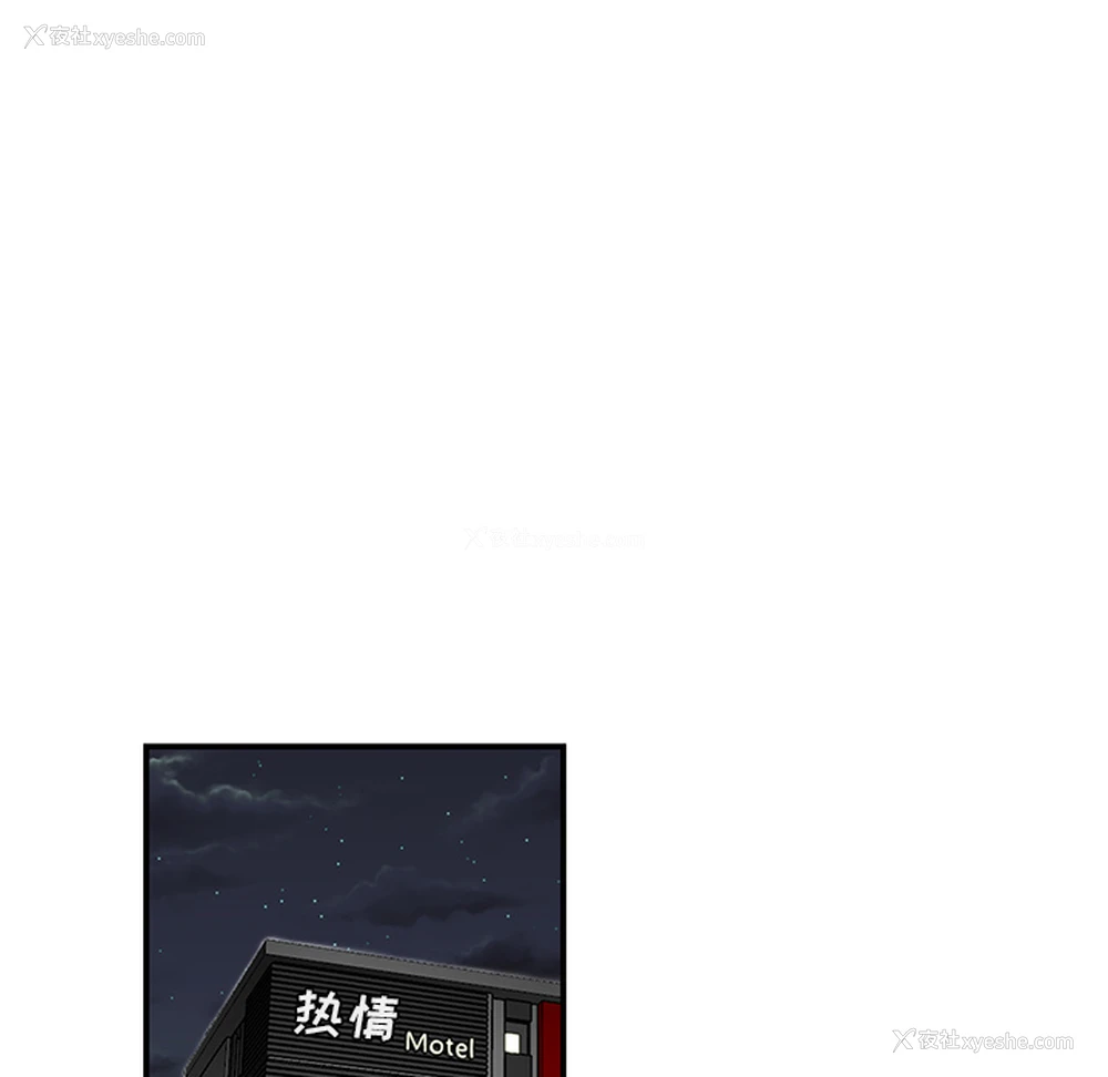 36P - 性爱百分百