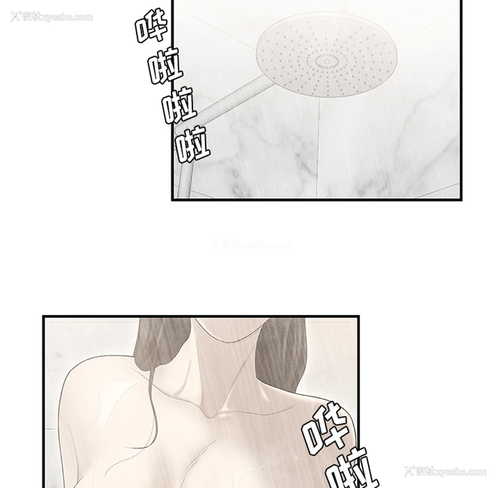 38P - 性爱百分百