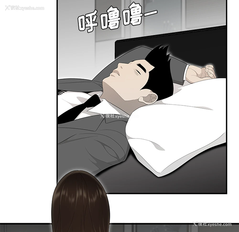47P - 性爱百分百