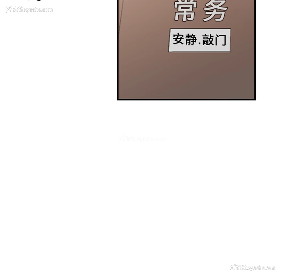 60P - 性爱百分百