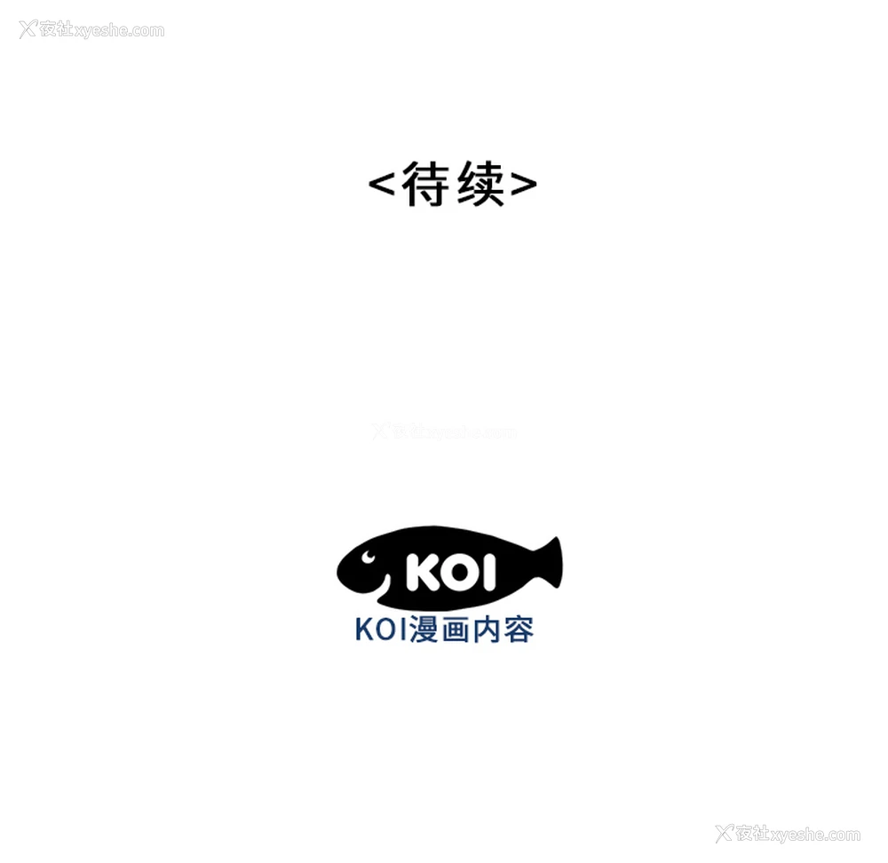 123P - 性爱百分百