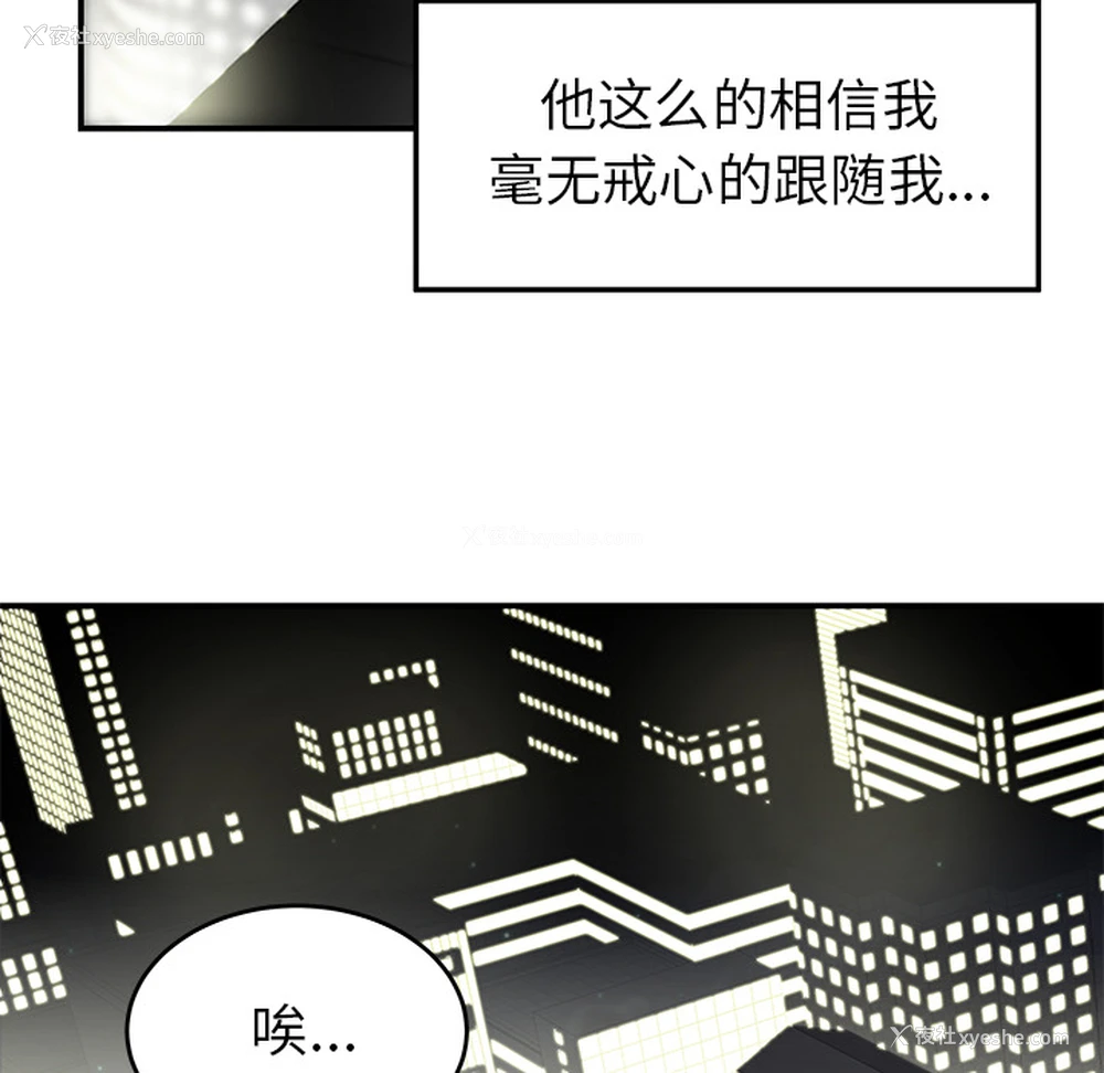 15P - 性爱百分百