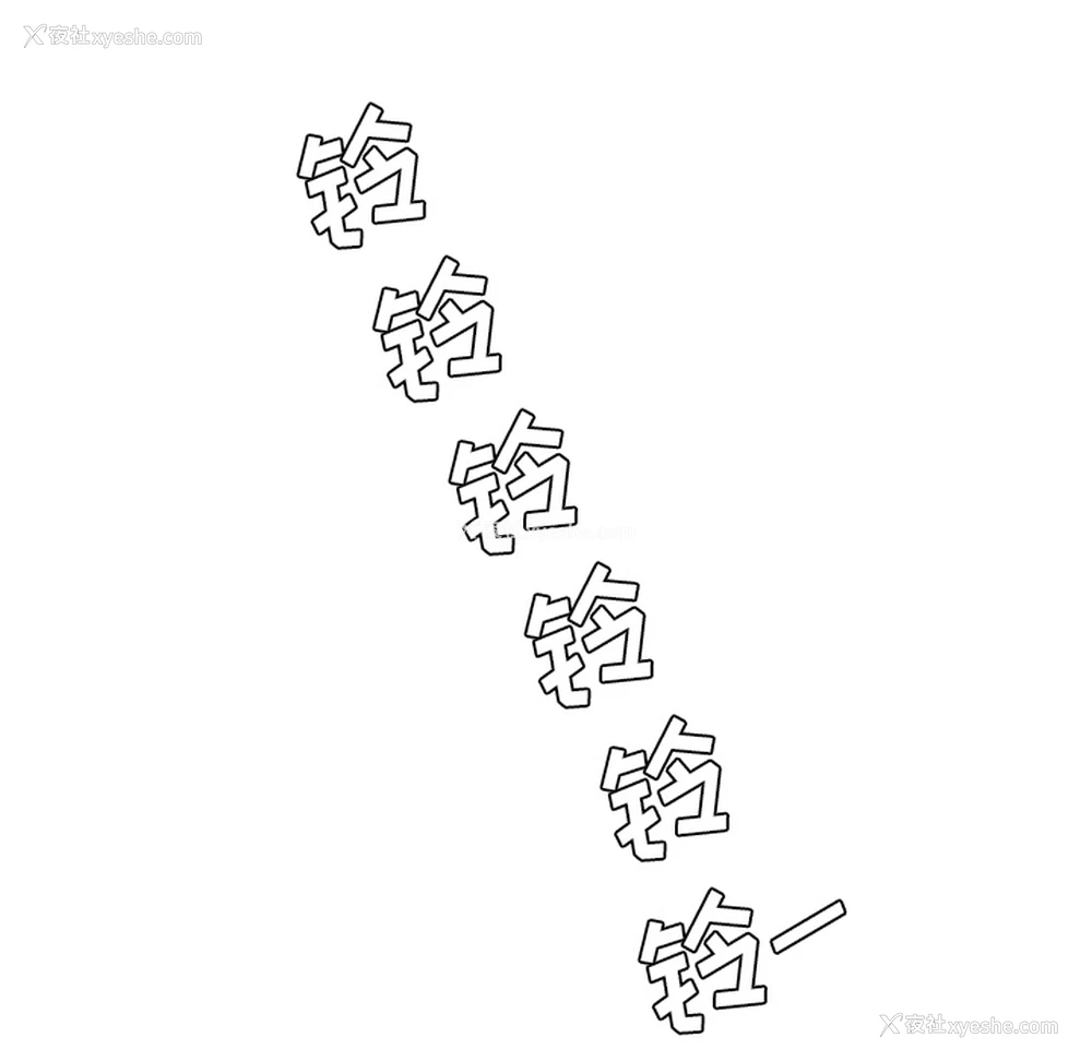 19P - 性爱百分百