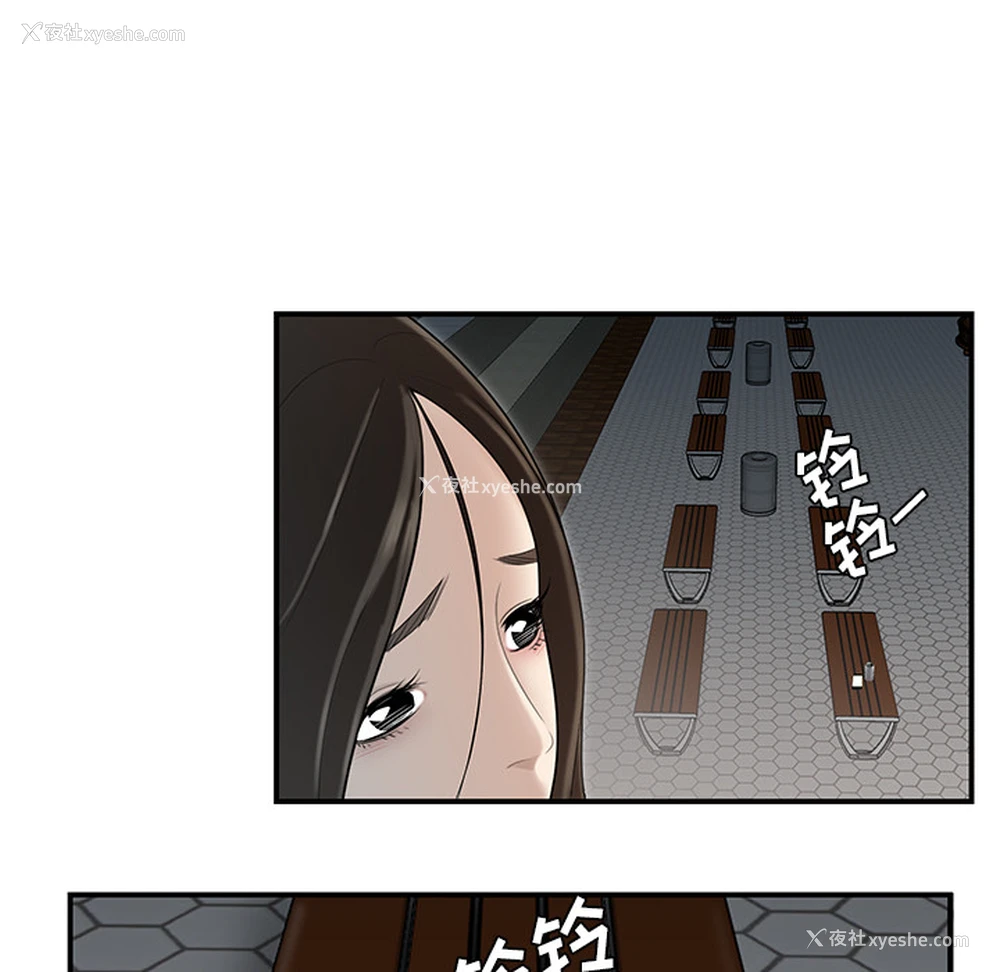20P - 性爱百分百