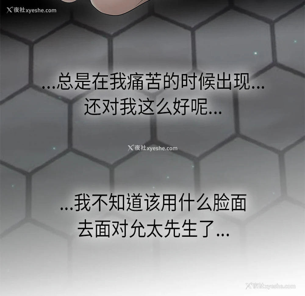 37P - 性爱百分百