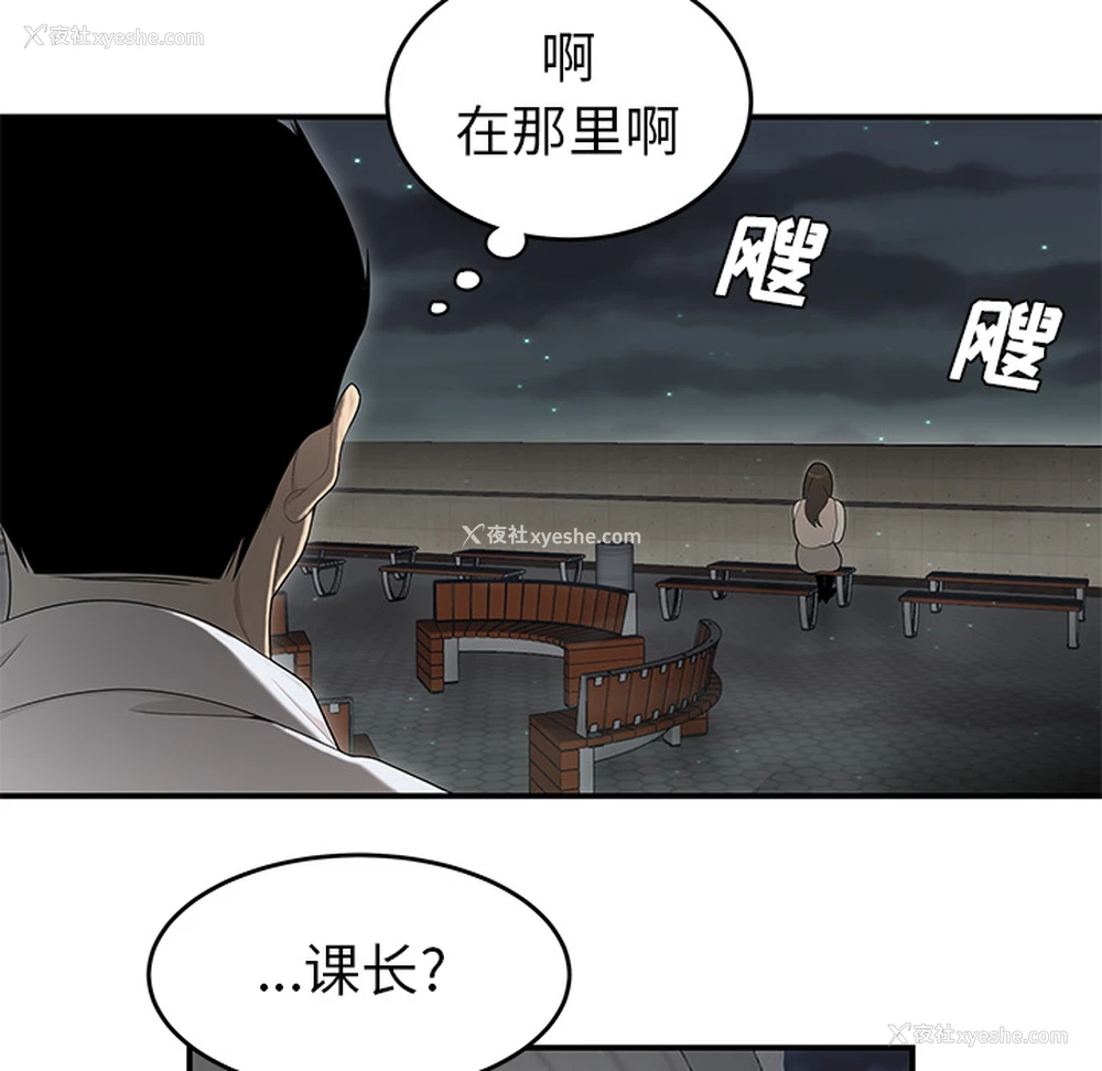 40P - 性爱百分百