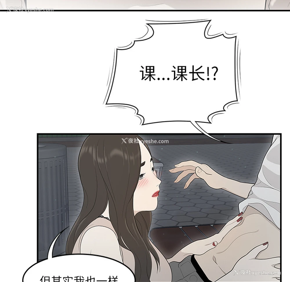 60P - 性爱百分百