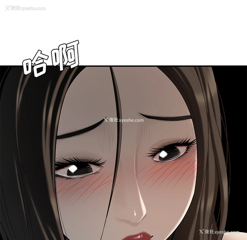 69P - 性爱百分百