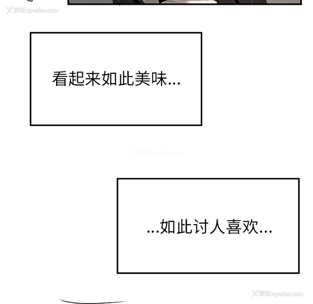 74P - 性爱百分百