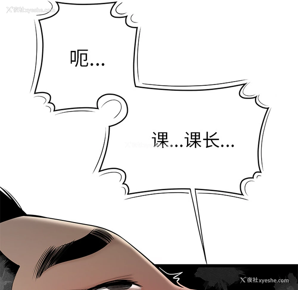 75P - 性爱百分百