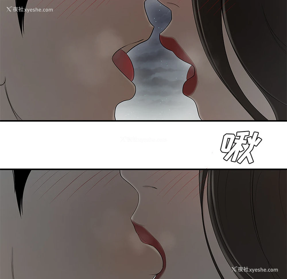 92P - 性爱百分百