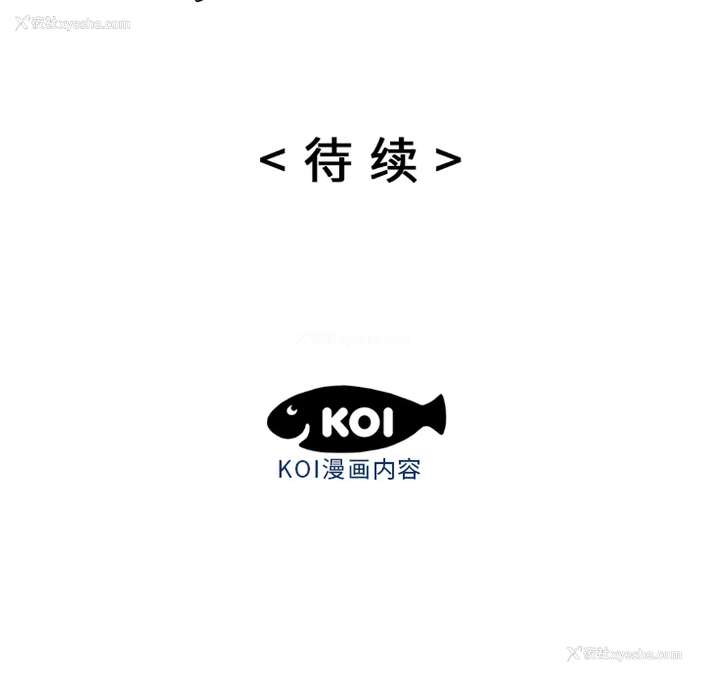 102P - 性爱百分百