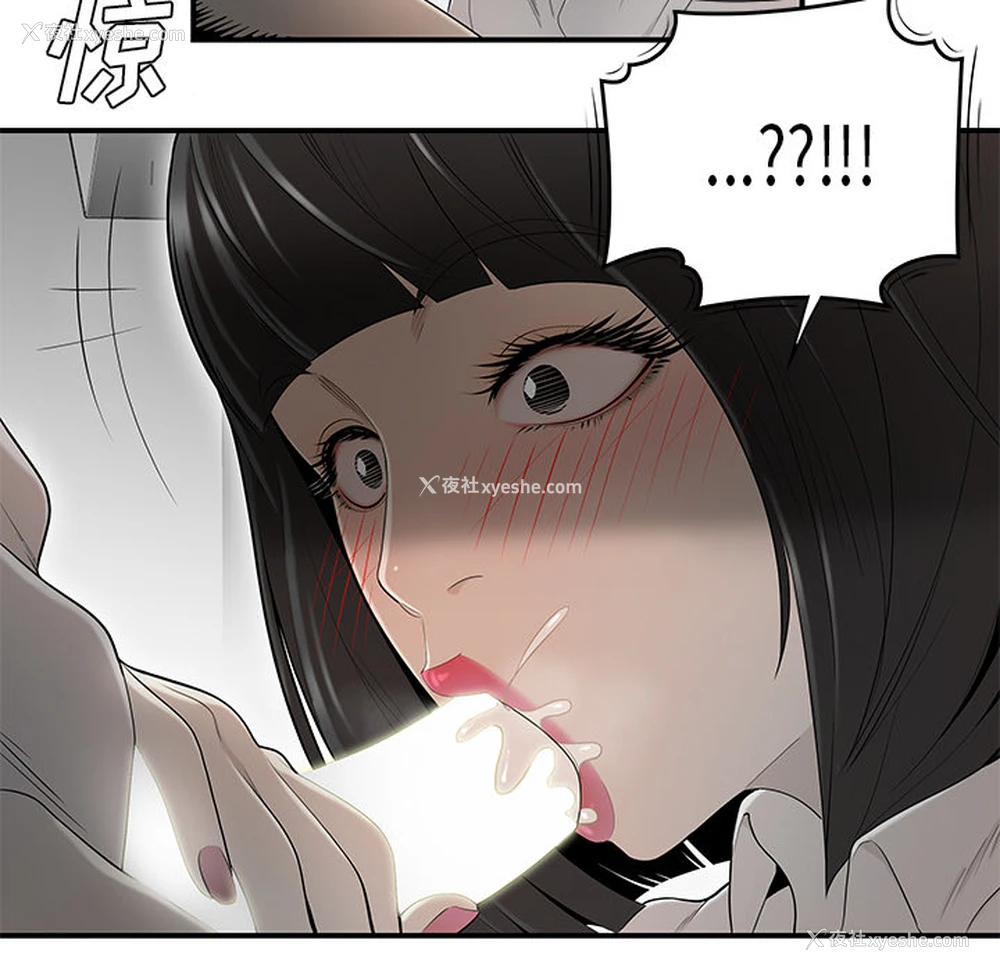 27P - 性爱百分百