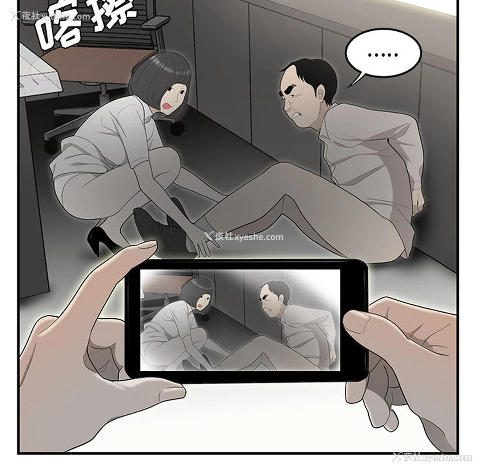 46P - 性爱百分百