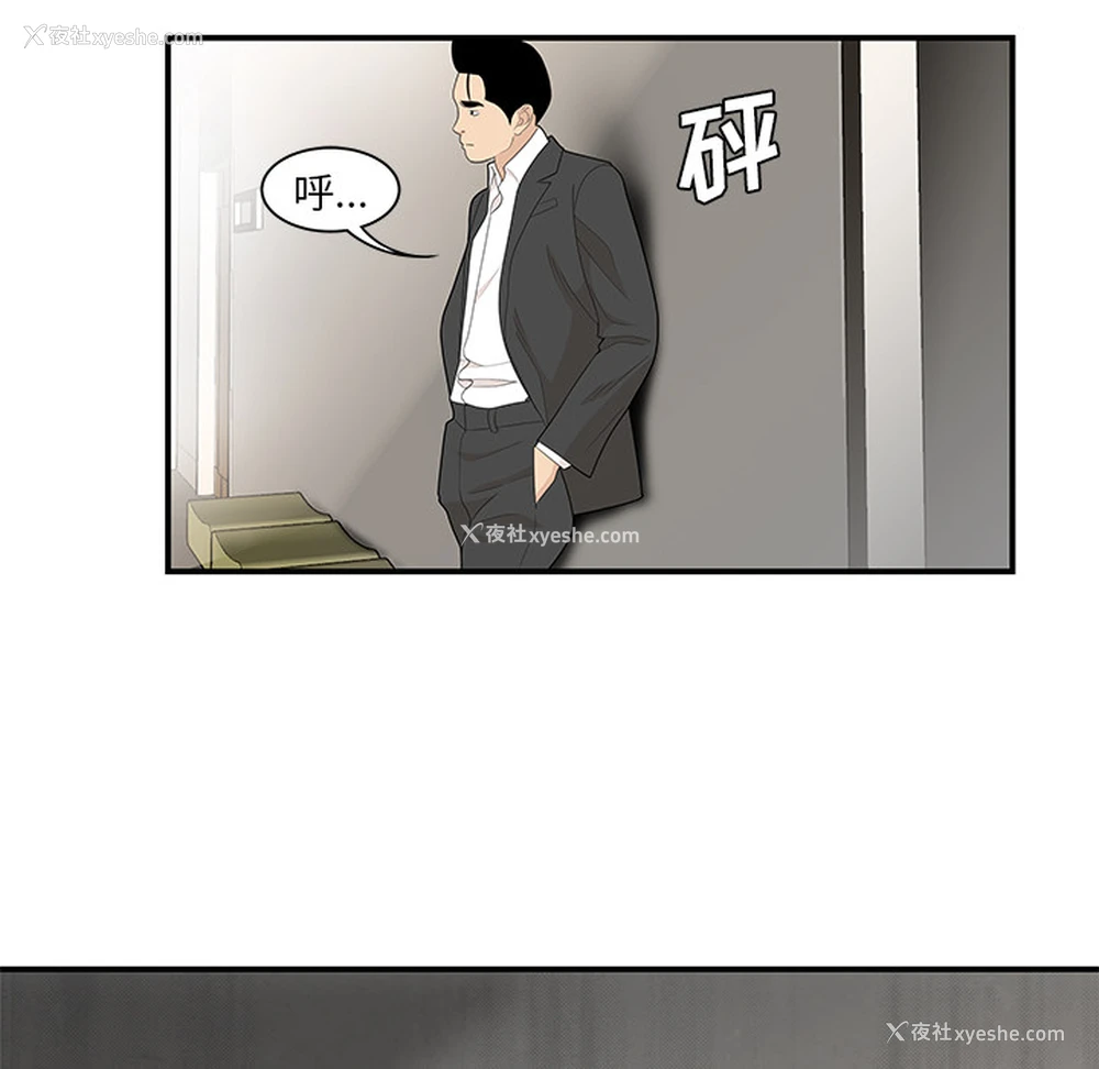 49P - 性爱百分百