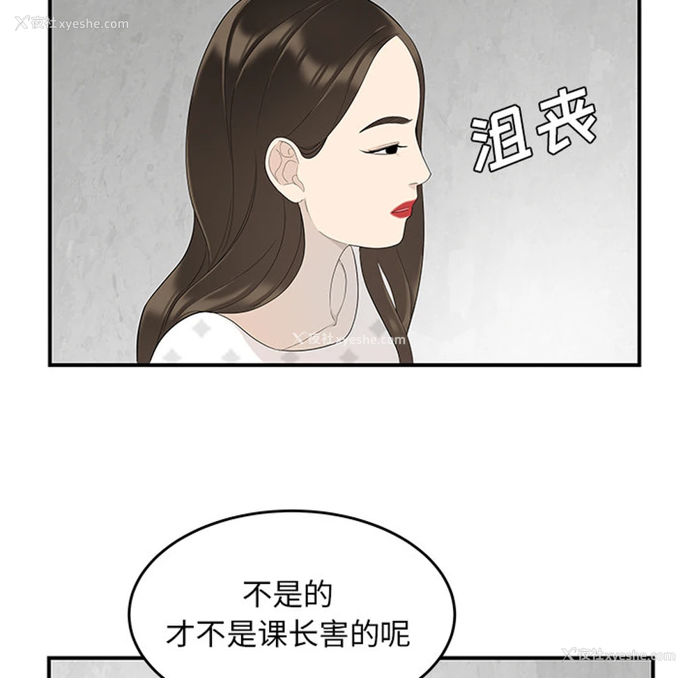 57P - 性爱百分百
