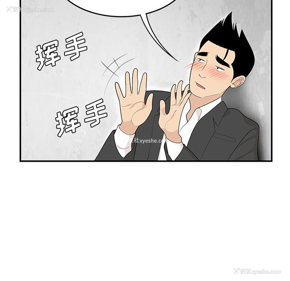 58P - 性爱百分百