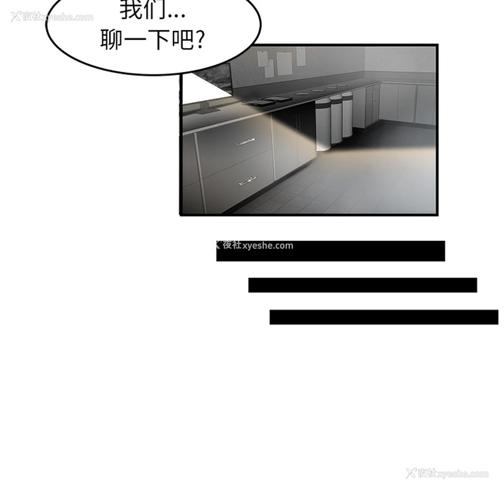 65P - 性爱百分百