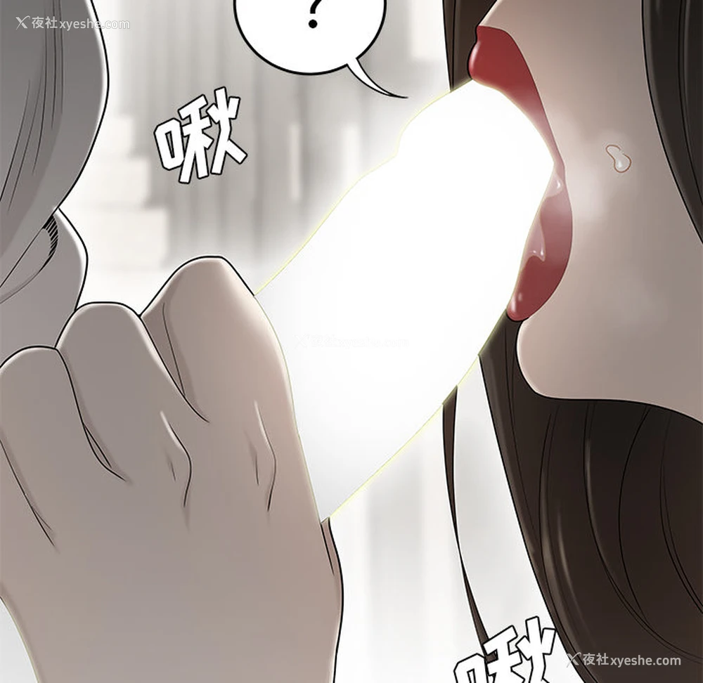 79P - 性爱百分百