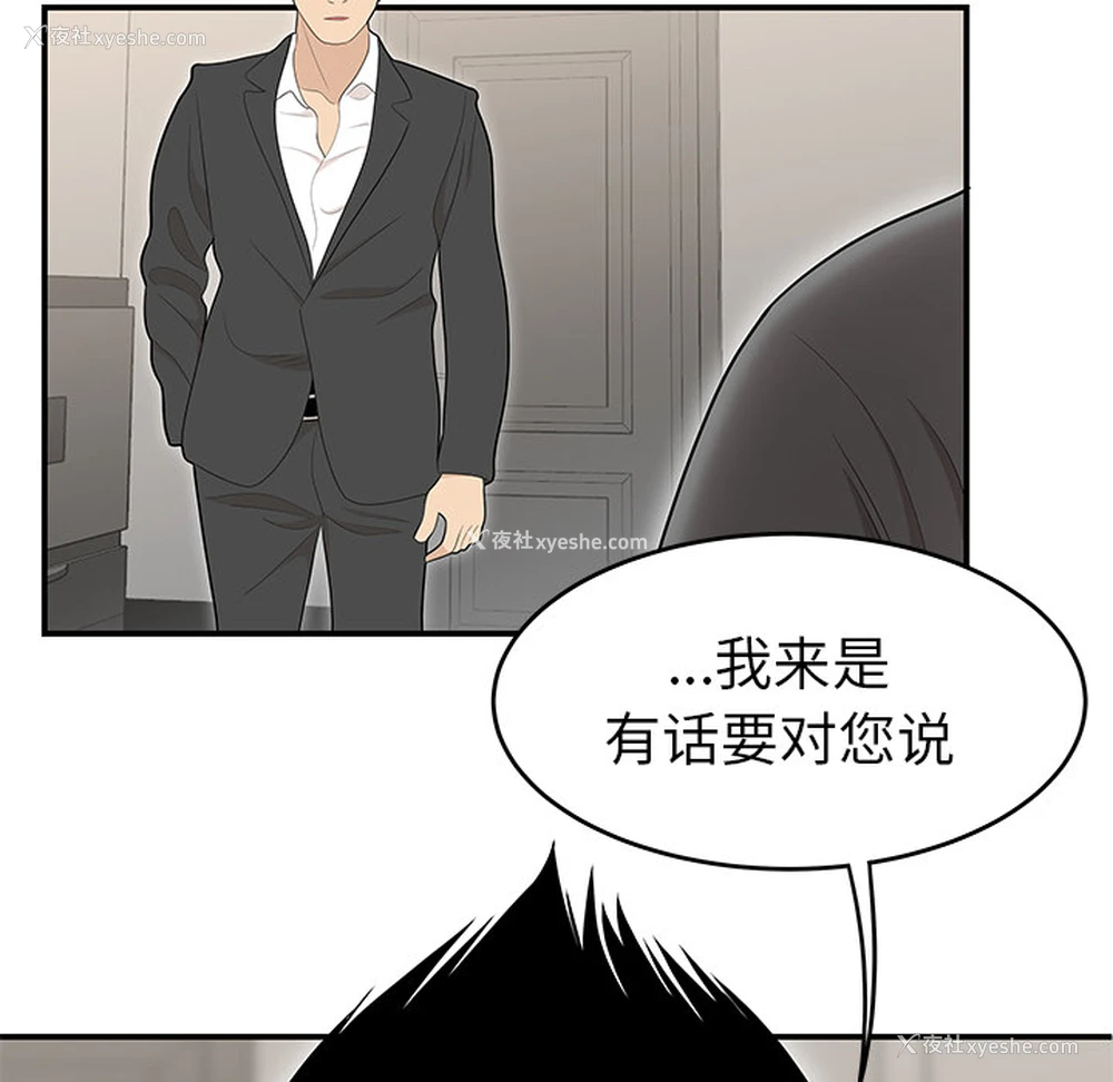 7P - 性爱百分百