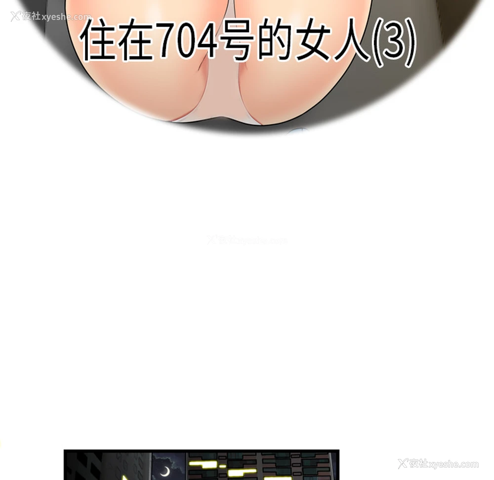 12P - 性爱百分百