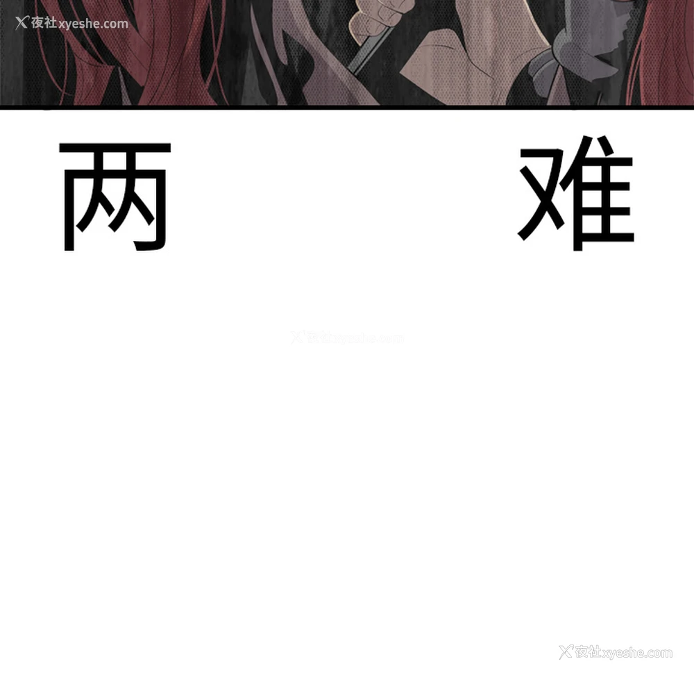 40P - 性爱百分百
