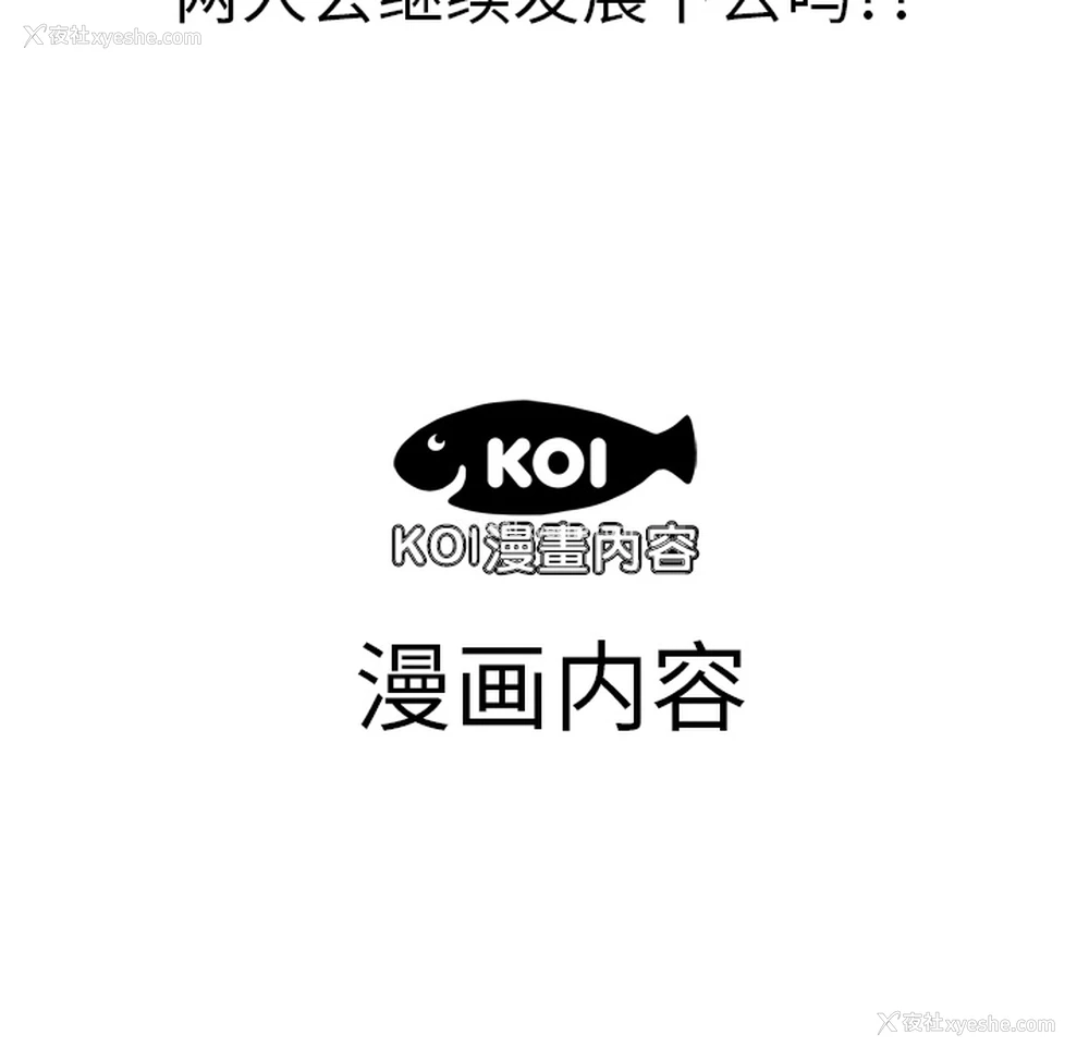 90P - 性爱百分百