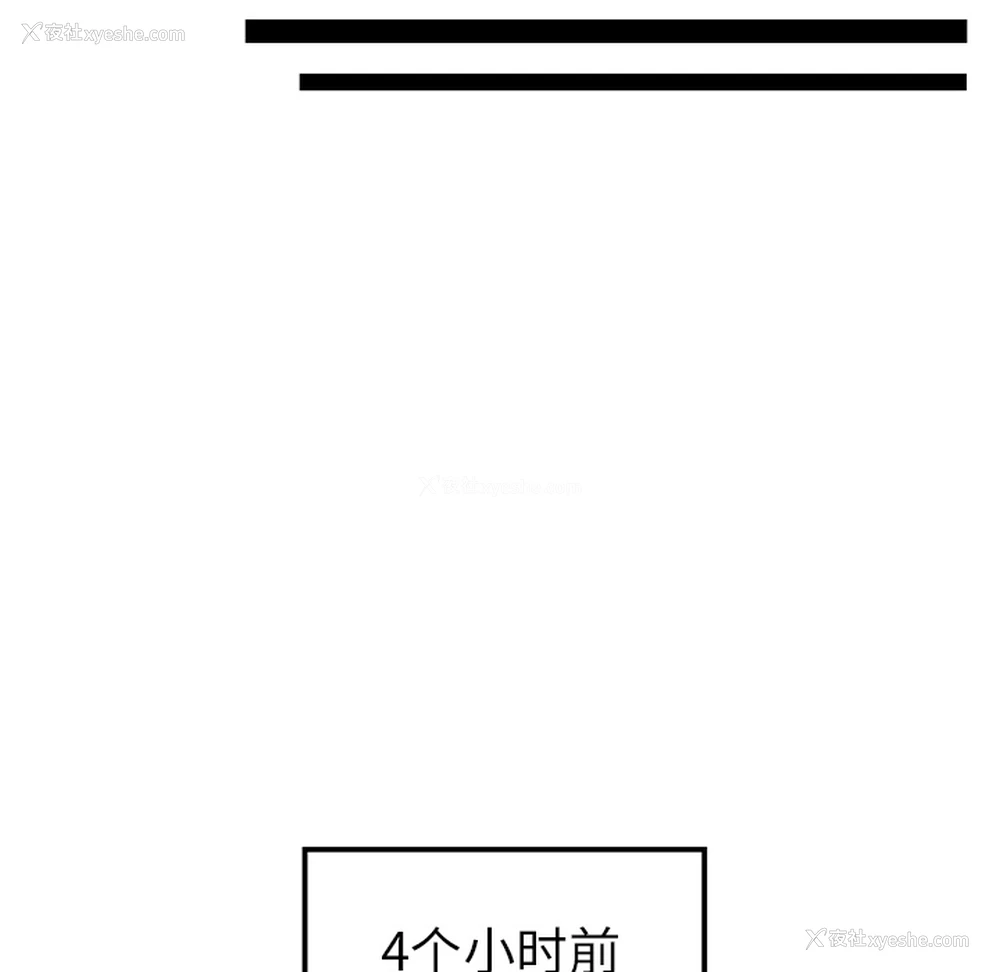 22P - 性爱百分百
