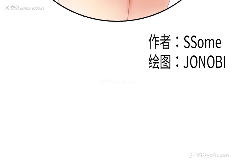 3P - 性爱百分百