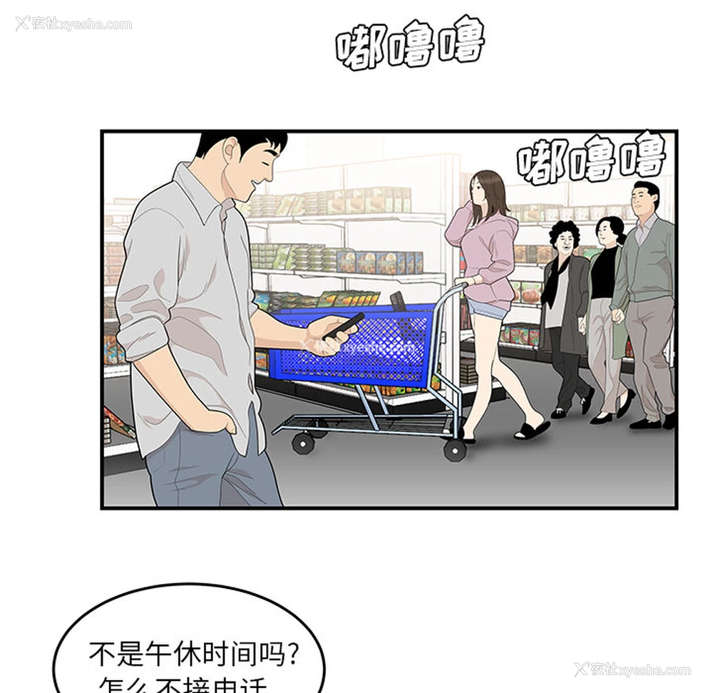 48P - 性爱百分百