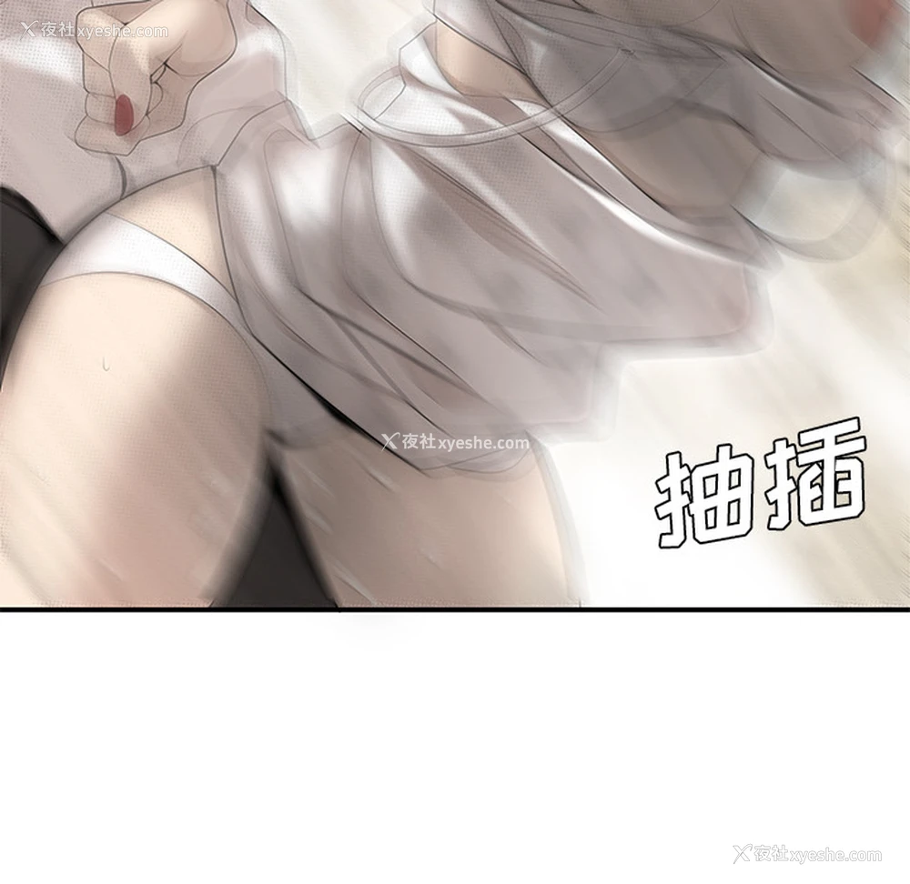 57P - 性爱百分百