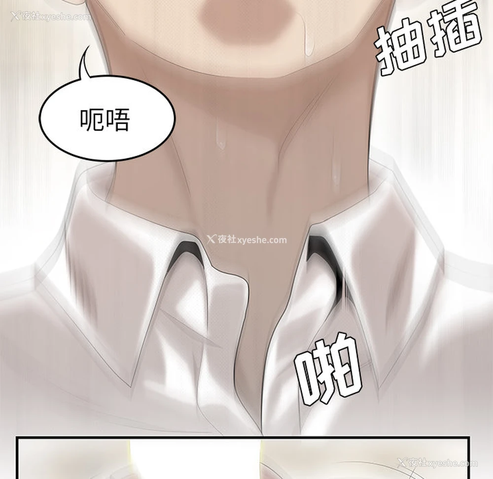 60P - 性爱百分百